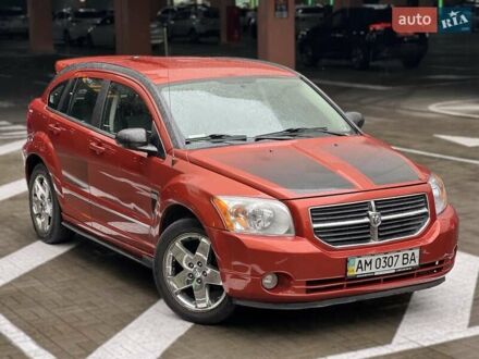 Додж Калибер 2008 в Киеве на Automoto.ua Красный Додж Калибер, объемом двигателя 2.4 л и пробегом 181 тыс. км за 6900 $, фото 1 на Automoto.ua