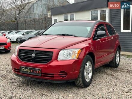 Красный Додж Калибер, объемом двигателя 2 л и пробегом 219 тыс. км за 7400 $, фото 1 на Automoto.ua