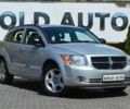Додж Калибер, объемом двигателя 1.8 л и пробегом 171 тыс. км за 5700 $, фото 1 на Automoto.ua