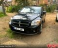 Додж Калибер, объемом двигателя 2 л и пробегом 218 тыс. км за 4000 $, фото 1 на Automoto.ua
