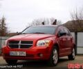 Додж Калибер, объемом двигателя 2 л и пробегом 294 тыс. км за 7800 $, фото 3 на Automoto.ua