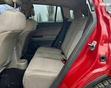 Додж Калибер, объемом двигателя 0 л и пробегом 219 тыс. км за 7400 $, фото 26 на Automoto.ua