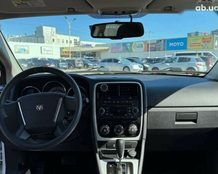Додж Калибер, объемом двигателя 2 л и пробегом 86 тыс. км за 8100 $, фото 12 на Automoto.ua