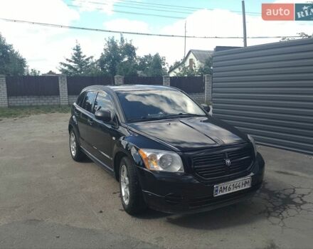 Додж Калибер, объемом двигателя 1.8 л и пробегом 207 тыс. км за 6700 $, фото 1 на Automoto.ua