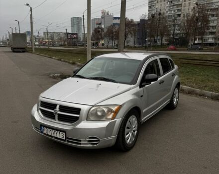 Серый Додж Калибер, объемом двигателя 2 л и пробегом 296 тыс. км за 3100 $, фото 1 на Automoto.ua