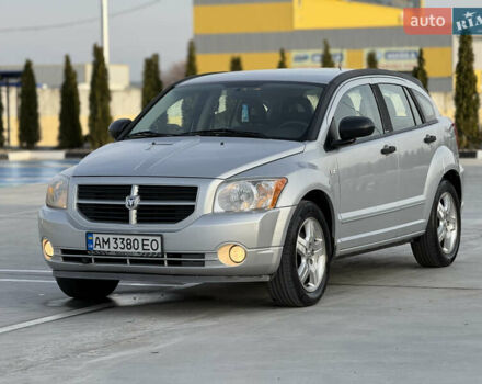 Серый Додж Калибер, объемом двигателя 2 л и пробегом 210 тыс. км за 4400 $, фото 7 на Automoto.ua