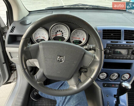 Серый Додж Калибер, объемом двигателя 2 л и пробегом 210 тыс. км за 4400 $, фото 22 на Automoto.ua