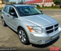 Сірий Додж Caliber, об'ємом двигуна 1.8 л та пробігом 238 тис. км за 6300 $, фото 1 на Automoto.ua