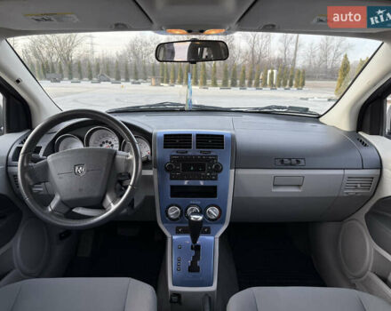 Серый Додж Калибер, объемом двигателя 2 л и пробегом 210 тыс. км за 4400 $, фото 10 на Automoto.ua