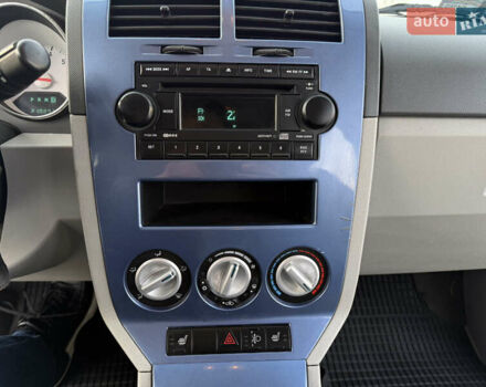 Серый Додж Калибер, объемом двигателя 2 л и пробегом 210 тыс. км за 4400 $, фото 25 на Automoto.ua