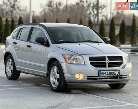 Серый Додж Калибер, объемом двигателя 2 л и пробегом 210 тыс. км за 4400 $, фото 9 на Automoto.ua