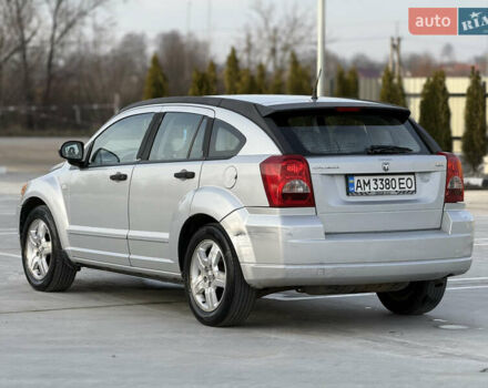 Серый Додж Калибер, объемом двигателя 2 л и пробегом 210 тыс. км за 4400 $, фото 5 на Automoto.ua