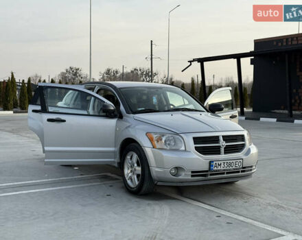 Серый Додж Калибер, объемом двигателя 2 л и пробегом 210 тыс. км за 4400 $, фото 40 на Automoto.ua