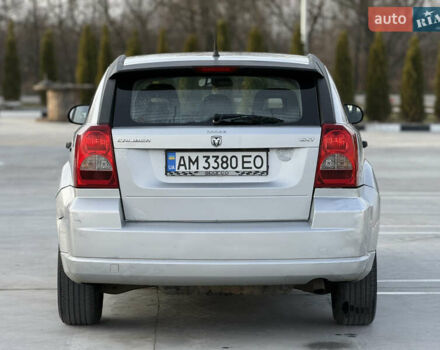 Серый Додж Калибер, объемом двигателя 2 л и пробегом 210 тыс. км за 4400 $, фото 4 на Automoto.ua