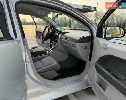 Серый Додж Калибер, объемом двигателя 2 л и пробегом 210 тыс. км за 4400 $, фото 12 на Automoto.ua