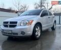 Серый Додж Калибер, объемом двигателя 1.8 л и пробегом 162 тыс. км за 5800 $, фото 1 на Automoto.ua