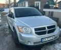 Серый Додж Калибер, объемом двигателя 1.8 л и пробегом 181 тыс. км за 5700 $, фото 1 на Automoto.ua