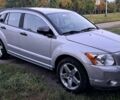 Сірий Додж Caliber, об'ємом двигуна 2 л та пробігом 244 тис. км за 6000 $, фото 1 на Automoto.ua