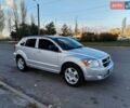Сірий Додж Caliber, об'ємом двигуна 2 л та пробігом 84 тис. км за 8400 $, фото 1 на Automoto.ua