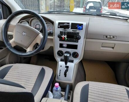 Серый Додж Калибер, объемом двигателя 2 л и пробегом 108 тыс. км за 6300 $, фото 11 на Automoto.ua