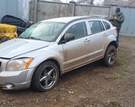 Додж Калибер 2007 в Кривом Роге на Automoto.ua Серый Додж Калибер, объемом двигателя 0 л и пробегом 300 тыс. км за 1000 $, фото 1 на Automoto.ua
