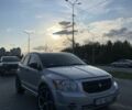 Сірий Додж Caliber, об'ємом двигуна 2 л та пробігом 300 тис. км за 2509 $, фото 1 на Automoto.ua