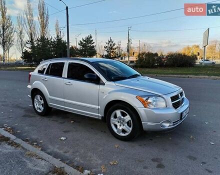 Серый Додж Калибер, объемом двигателя 2 л и пробегом 84 тыс. км за 9300 $, фото 1 на Automoto.ua