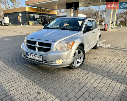 Сірий Додж Caliber, об'ємом двигуна 2 л та пробігом 240 тис. км за 4950 $, фото 1 на Automoto.ua