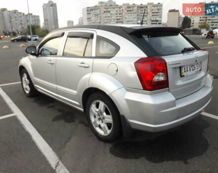 Серый Додж Калибер, объемом двигателя 2 л и пробегом 197 тыс. км за 5000 $, фото 10 на Automoto.ua