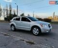 Серый Додж Калибер, объемом двигателя 2 л и пробегом 84 тыс. км за 9300 $, фото 2 на Automoto.ua