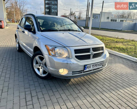 Сірий Додж Caliber, об'ємом двигуна 2 л та пробігом 240 тис. км за 4950 $, фото 6 на Automoto.ua