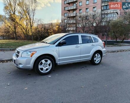 Серый Додж Калибер, объемом двигателя 2 л и пробегом 84 тыс. км за 9300 $, фото 5 на Automoto.ua