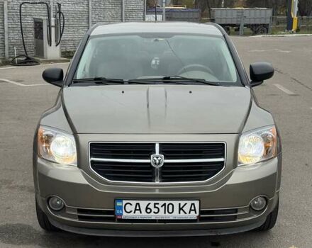 Серый Додж Калибер, объемом двигателя 1.8 л и пробегом 172 тыс. км за 5900 $, фото 1 на Automoto.ua
