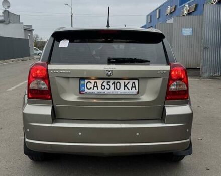 Серый Додж Калибер, объемом двигателя 1.8 л и пробегом 172 тыс. км за 5900 $, фото 5 на Automoto.ua