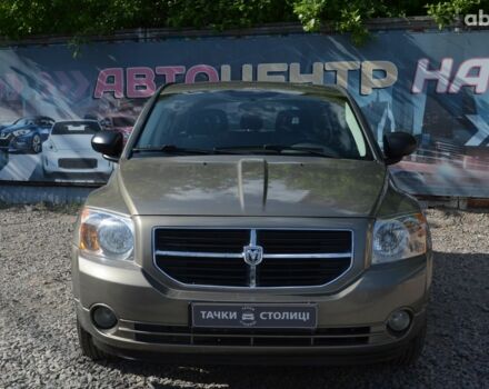 Сірий Додж Caliber, об'ємом двигуна 2 л та пробігом 191 тис. км за 6900 $, фото 1 на Automoto.ua