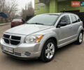 Сірий Додж Caliber, об'ємом двигуна 2 л та пробігом 236 тис. км за 6950 $, фото 8 на Automoto.ua