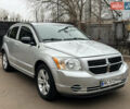 Сірий Додж Caliber, об'ємом двигуна 2 л та пробігом 236 тис. км за 6950 $, фото 2 на Automoto.ua