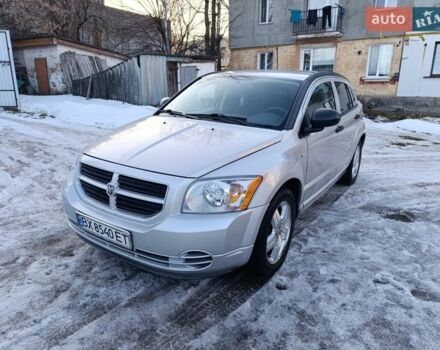 Сірий Додж Caliber, об'ємом двигуна 1.8 л та пробігом 162 тис. км за 6200 $, фото 1 на Automoto.ua