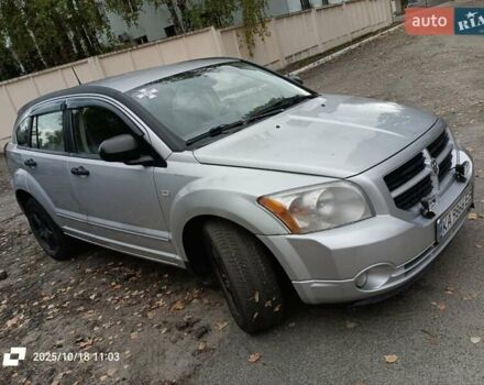 Сірий Додж Caliber, об'ємом двигуна 2 л та пробігом 402 тис. км за 6300 $, фото 1 на Automoto.ua