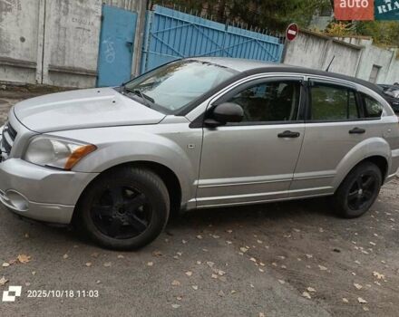 Сірий Додж Caliber, об'ємом двигуна 2 л та пробігом 402 тис. км за 5000 $, фото 1 на Automoto.ua