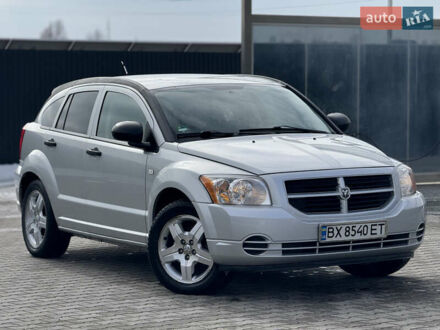 Сірий Додж Caliber, об'ємом двигуна 1.8 л та пробігом 160 тис. км за 4200 $, фото 1 на Automoto.ua
