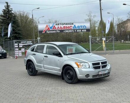 Серый Додж Калибер, объемом двигателя 0 л и пробегом 420 тыс. км за 3300 $, фото 1 на Automoto.ua