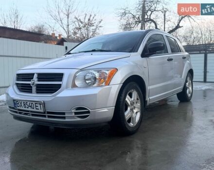 Серый Додж Калибер, объемом двигателя 1.8 л и пробегом 162 тыс. км за 5800 $, фото 1 на Automoto.ua