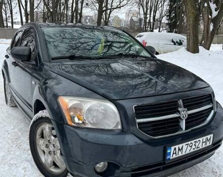 Сірий Додж Caliber, об'ємом двигуна 1.8 л та пробігом 247 тис. км за 5900 $, фото 1 на Automoto.ua