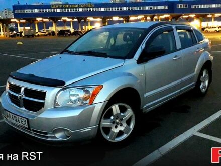 Сірий Додж Caliber, об'ємом двигуна 2 л та пробігом 197 тис. км за 5000 $, фото 1 на Automoto.ua