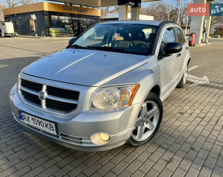 Сірий Додж Caliber, об'ємом двигуна 2 л та пробігом 240 тис. км за 4950 $, фото 1 на Automoto.ua