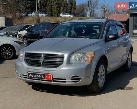 Серый Додж Калибер, объемом двигателя 2 л и пробегом 212 тыс. км за 6490 $, фото 1 на Automoto.ua