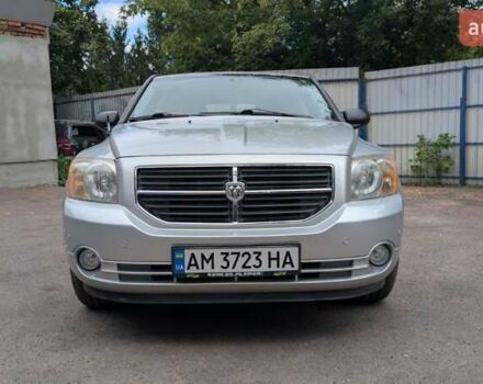 Серый Додж Калибер, объемом двигателя 2 л и пробегом 200 тыс. км за 8100 $, фото 1 на Automoto.ua