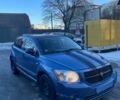 Синий Додж Калибер, объемом двигателя 2 л и пробегом 299 тыс. км за 2499 $, фото 1 на Automoto.ua