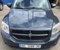 Синий Додж Калибер, объемом двигателя 2 л и пробегом 202 тыс. км за 5300 $, фото 1 на Automoto.ua
